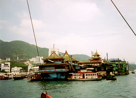 Largest floating Dim Sum Restaurant.
