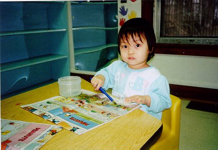 Yes! I colored this. Is there any doubt?